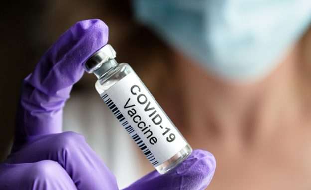 vial of covid-19 vaccine